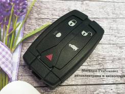 Ключ зажигания (корпус) Land Rover Freelander в Краснодаре Корпус ключа. Land Rover Freelander
