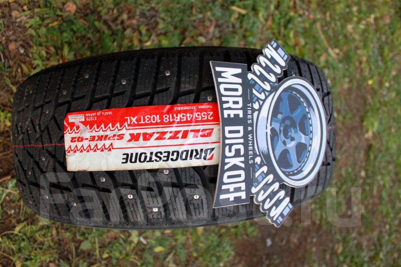 Дром абакан шины. Зимние колеса 13. Дром абакан. Dunlop super xiphos. Дром абакан шины.