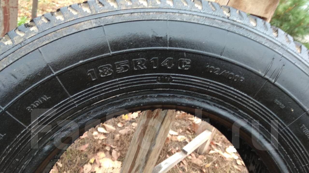 яшз всесезонная шина 14". шины диски рубцовск. шины для машины. мир шин пенза. шинный дом.