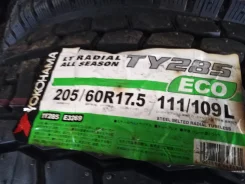 Yokohama TY285. ������, ��� �����, 2015 ���, ����� ����