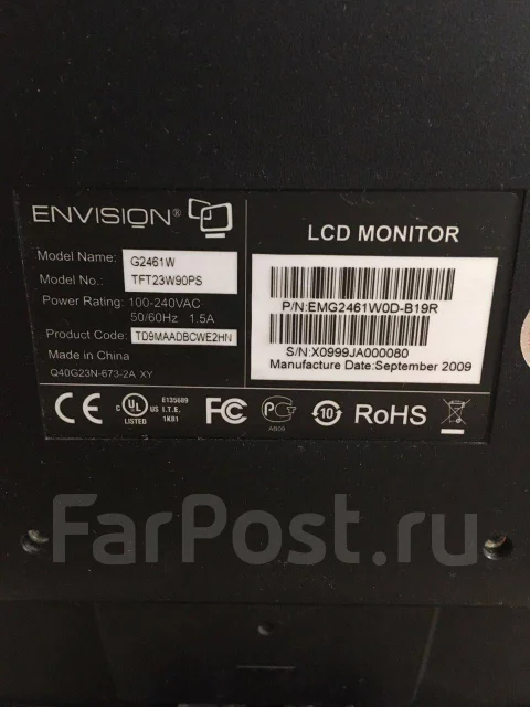 Envision. 24" ����
