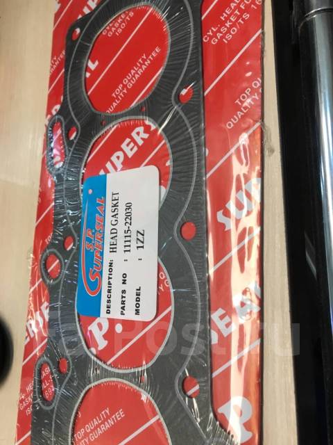 Sh-0136 прокладка гбц lynxauto. Прокладка гбц 1nz-fe. Прокладка гбц 1zr. Гбц 1zr fe. Прокладка гбц ниссан qg15de.