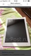 Asus. ��� 8 ��