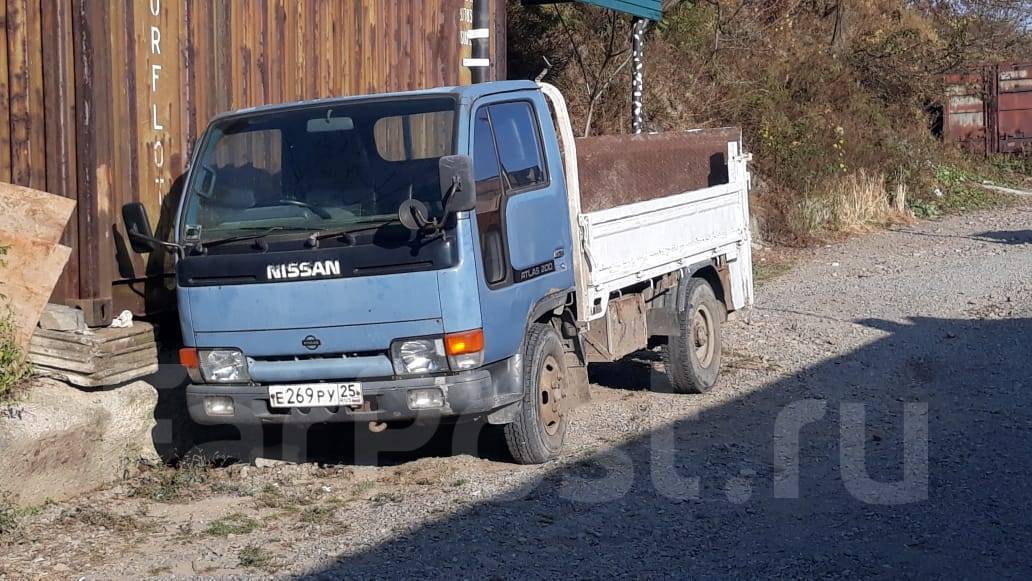 Nissan Atlas 1995 салон