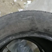 Michelin Energy E-V. ������, 2016 ���, �/�, ����� 40�% ����