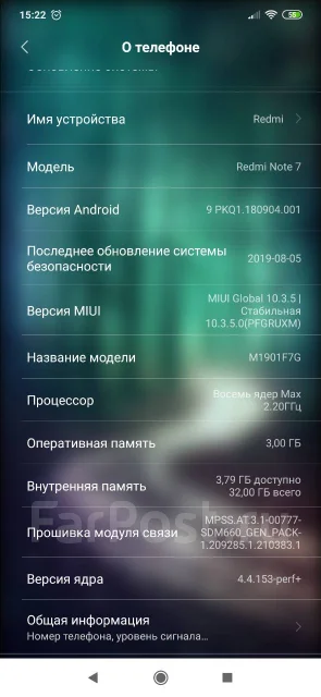 Xiaomi Redmi Note 7. �/�, �����, 4G LTE ����