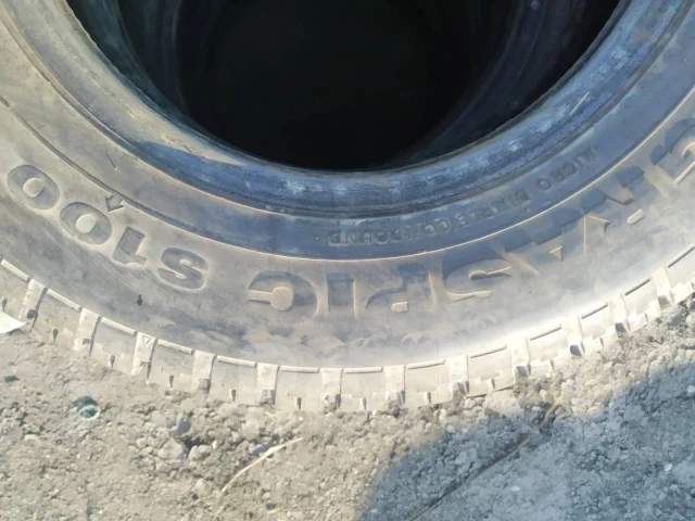 Dunlop Rover. ������, �/�, ����� 5 % ����