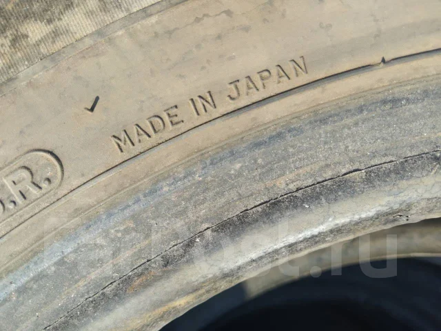Dunlop Rover. ������, �/�, ����� 5 % ����