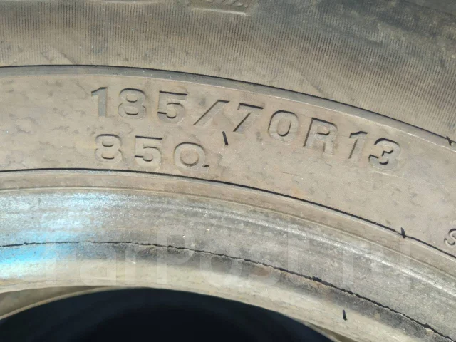 Dunlop Rover. ������, �/�, ����� 5 % ����