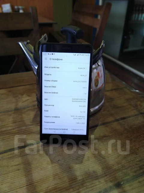 Honor 6X. �/�, ����������� ����