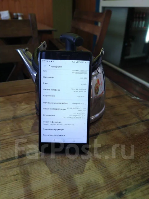 Honor 6X. �/�, ����������� ����