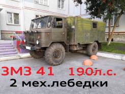 ГАЗ 66, 1991 в Новосибирске ГАЗ 66. Продам ( двс ЗМЗ 41), 5 500 куб. см., 2 000 кг., 4x4