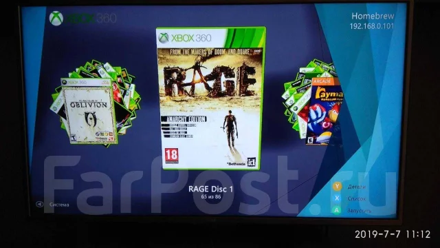Microsoft Xbox 360 ����