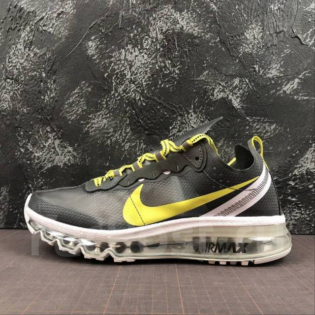 Air max element best sale