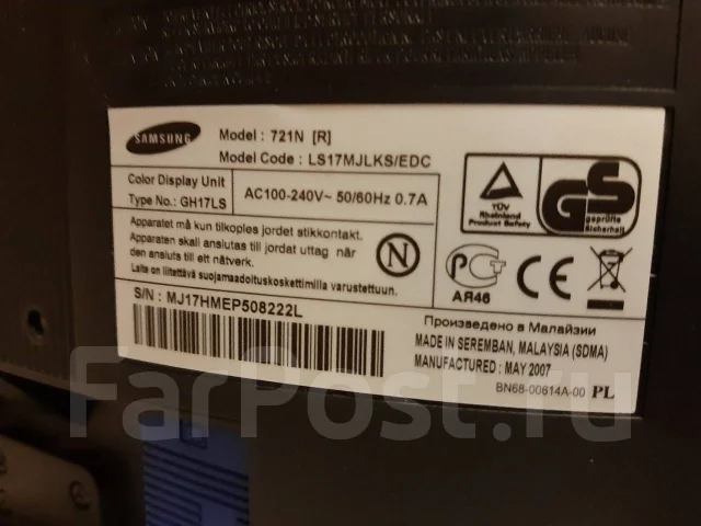 Samsung. 17" ����