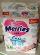 Merries. 4-8 �� 82��� ����