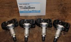     Mazda CX-5 BB0337140 