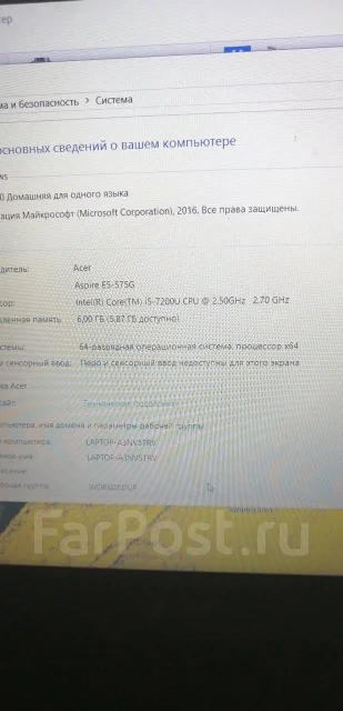 Acer Aspire E15. WiFi: 1, Bluetooth: 1 ����