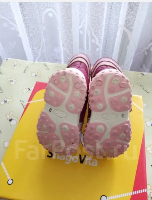 ������. 19.5 ����