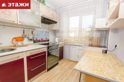 3-комнатная, улица Луговая 39 во Владивостоке 3-комнатная, улица Луговая 39. Луговая, проверенное агентство, 67,0 кв. м. Интерьер