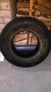 Nankang N-850. ������, �/�, ����� 20 % ����