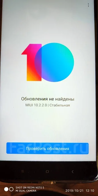 Xiaomi Mi Max. �/�, �������, 4G LTE ����