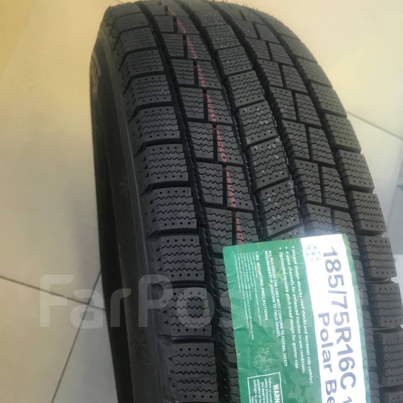 Автошина 265/65r17 foman 112s w705. Foman polar bear w705. Автошина foman 705. Foman polar bear 215/70r15с 109/107q. Polar bear резина.