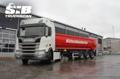 Kassbohrer, 2019 в Новосибирске Kassbohrer. Полуприцеп самосвальный DL. Под заказ