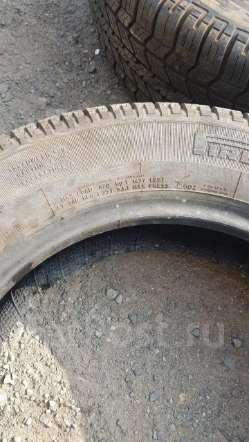 Pirelli Cinturato P3000. �����������, �/�, ����� 20 % ����