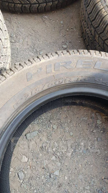 Pirelli Cinturato P3000. �����������, �/�, ����� 20 % ����