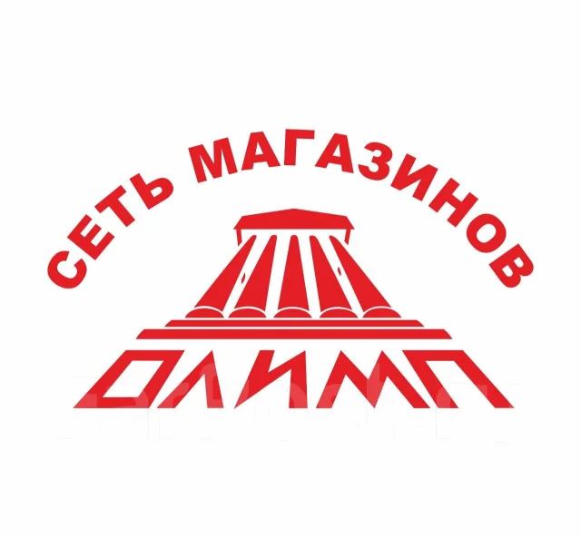 Магазин Олимп Уссурийск Каталог Товаров В Уссурийске