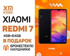 Xiaomi Redmi 7 4Gb+64Gb Черный "XM: Store" Наушники + Стекло в Находке Xiaomi Redmi 7. Новый, 64 Гб, Черный, 3G, 4G LTE, Dual-SIM