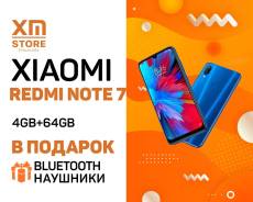 Xiaomi Redmi Note 7 4Gb+64Gb Синий "XM: Store" + Блютуз наушники в Находке Xiaomi Redmi Note 7. Новый, 64 Гб, Синий, 3G, 4G LTE, Dual-SIM