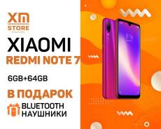 Xiaomi Redmi Note 7 6Gb+64Gb Золотой "XM: Store" + Блютуз наушники в Находке Xiaomi Redmi Note 7. Новый, 64 Гб, Золотой, 3G, 4G LTE, Dual-SIM