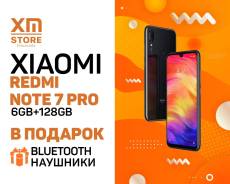 Xiaomi Redmi Note 7 PRO 6Gb+128Gb Черный "XM: Store" + Блютуз наушники в Находке Xiaomi Redmi Note 7 Pro. Новый, 128 Гб, Черный, 3G, 4G LTE, Dual-SIM