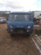 УАЗ 3303, 1997 в Шелехове УАЗ 3303. Продается , 2 400 куб. см., 1 500 кг., 4x4