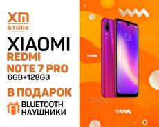 Xiaomi Redmi Note 7 PRO 6Gb+128Gb Золотой "XM: Store" + Блютуз наушники в Находке Xiaomi Redmi Note 7 Pro. Новый, 128 Гб, Золотой, 3G, 4G LTE, Dual-SIM
