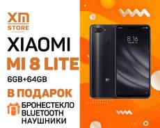 Xiaomi Mi8 lite 6Gb+64Gb "XM: Store" Чехол + Стекло + Наушники в Находке Xiaomi Mi8 Lite. Новый, 64 Гб, 3G, 4G LTE, Dual-SIM