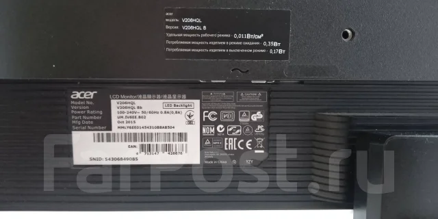 Acer. 19.5" ����