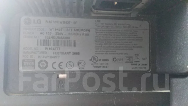 LG. 19" ����