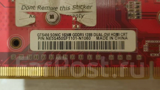GeForce GTS 450 ����