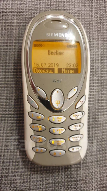 Siemens A52. �/� ����
