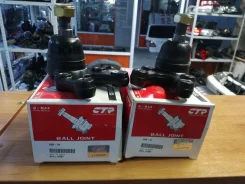 ������� ����� Nissan Atlas F22 cbn-7 ����