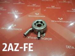 Теплообменник Toyota Alphard, Blade, Camry, Corolla, Estima, Harrier, Highlander, Ipsum, Kluger V, Mark X Zio, Matrix, RAV4, Solara, Vanguard, Vellfire в Красноярске Теплообменник Toyota Alphard, Blade, Camry, Corolla, Estima, Harrier, Highlander, Ipsum, Kluger V, Mark X Zio, Matrix, RAV4, Solara, Vanguard, Vellfir...