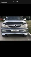 Lexus LX470. �������, 4wd, 4.7 (236��.�.), ������, 290 000����. ��