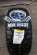 Dunlop SP Winter Ice 02. ������, ����������, ����� ����