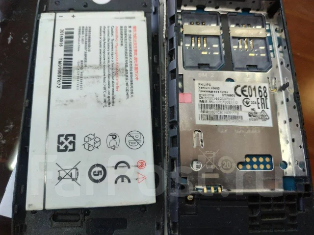Philips Xenium X5500. �/�, ������, 3G, Dual-SIM, ��������� ����