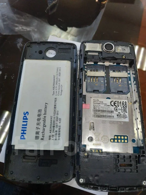 Philips Xenium X5500. �/�, ������, 3G, Dual-SIM, ��������� ����