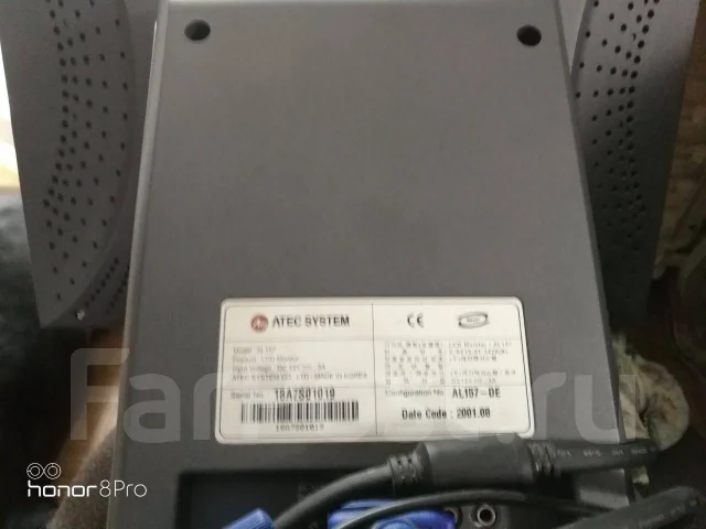 Atec. 15" ����