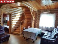 Дом из калибровки на 24 (можно ис-ть как бизнес) в Партизанском р-н в Партизанске Дом из калибровки на 24 (можно ис-ть как бизнес) в Партизанском р-н. Ореховый 1а, р-н Тигровое, площадь дома 160,7 кв. м., скважина, электричество 30...